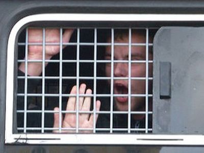 Задержание. Фото: inmosreg.ru